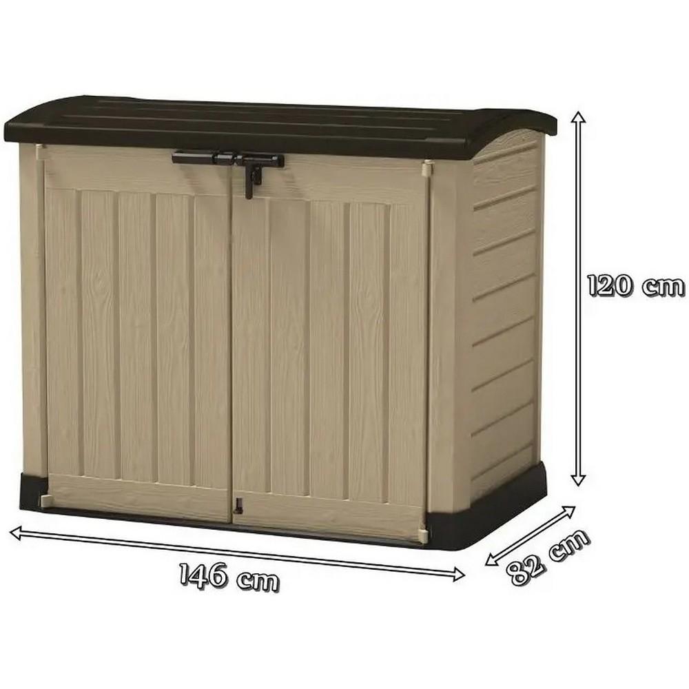 Ящик-шафа Keter Store It Out Arc Капучино (230437) - фото 5