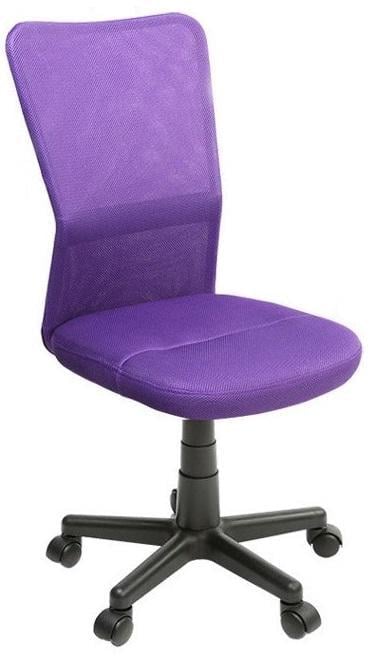 Кресло компьютерное TRESKO RS-062 Фиолетовый