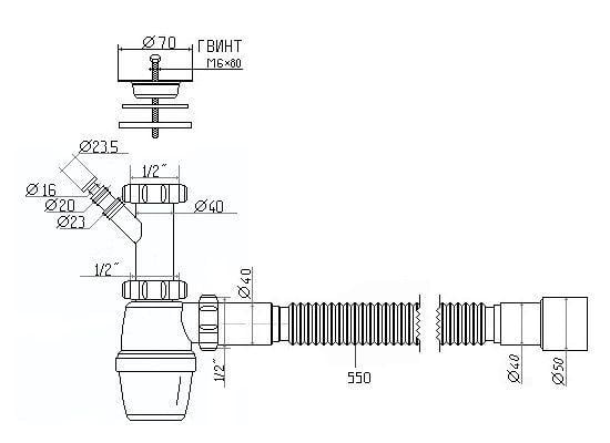 Сифон А-40059 (000013269) - фото 2
