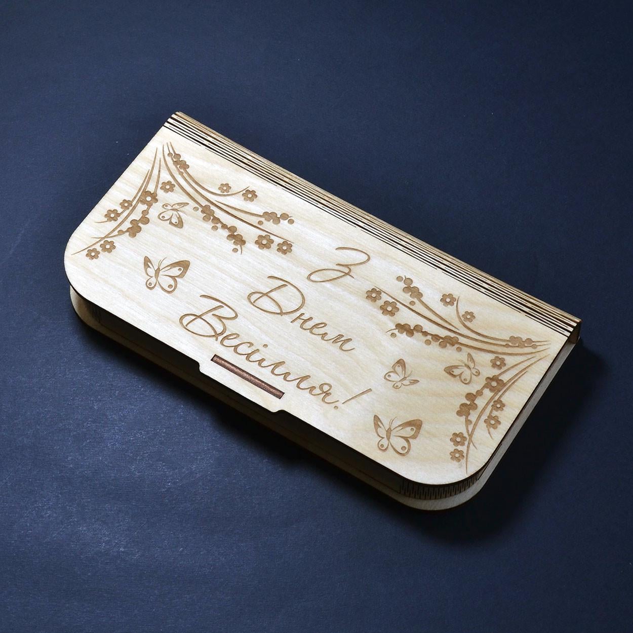 Свадебный конверт для денег из дерева 21,5х11,5х3 см укр. (box-oil-ua)