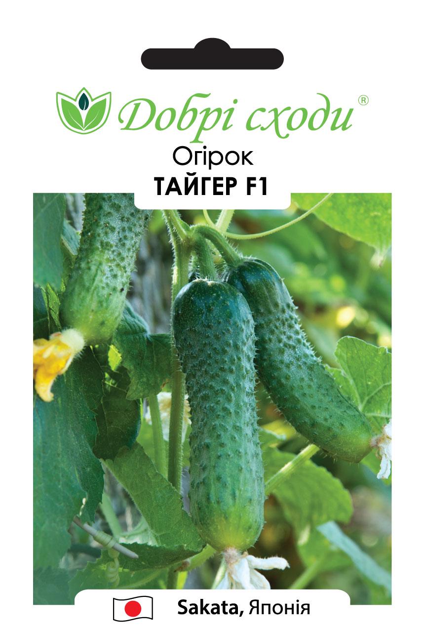 Семена огурец Тайгер F1 Добрі Сходи 10 шт. (01010140)