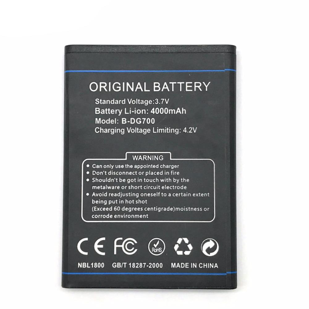 Батарея Doogee DG700 Titans 2 AAA