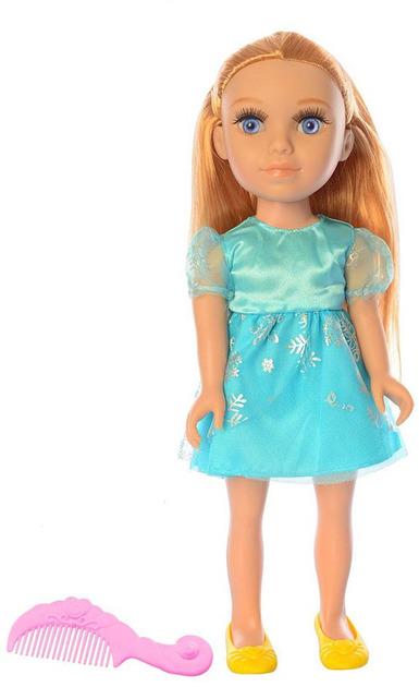 Кукла 39 см (CP15009)