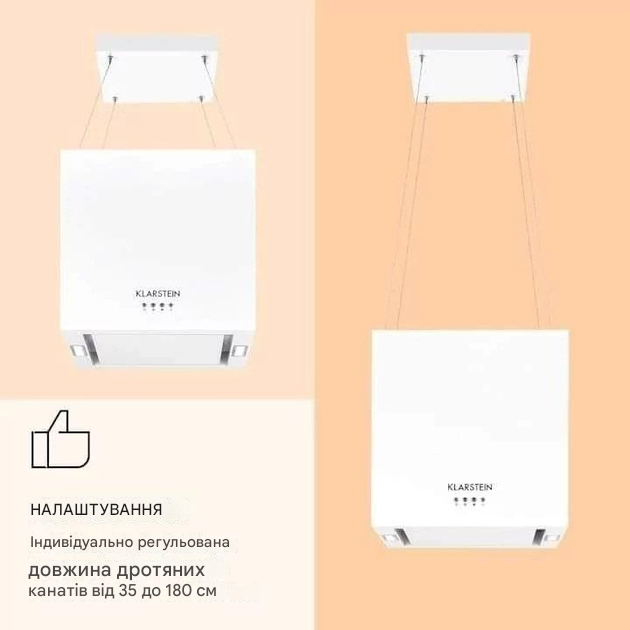 Острівна витяжка KLARSTEIN Chandelier 595 м³/год Білий (10035975) - фото 2 Острівна витяжка KLARSTEIN Chandelier 595 м³/год Білий (10035975) - фото 2