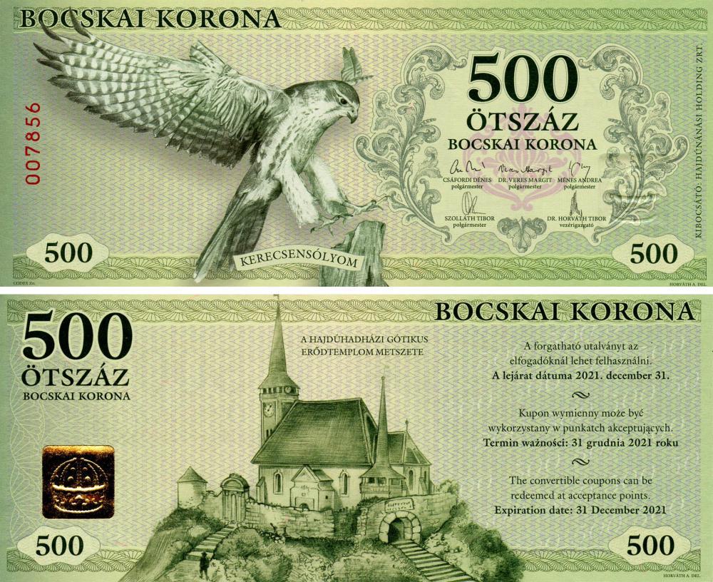 Колекційна банкнота Угорщина 500 крон 2021 UNC Птах-Яструб Місцева валюта (Б17993)