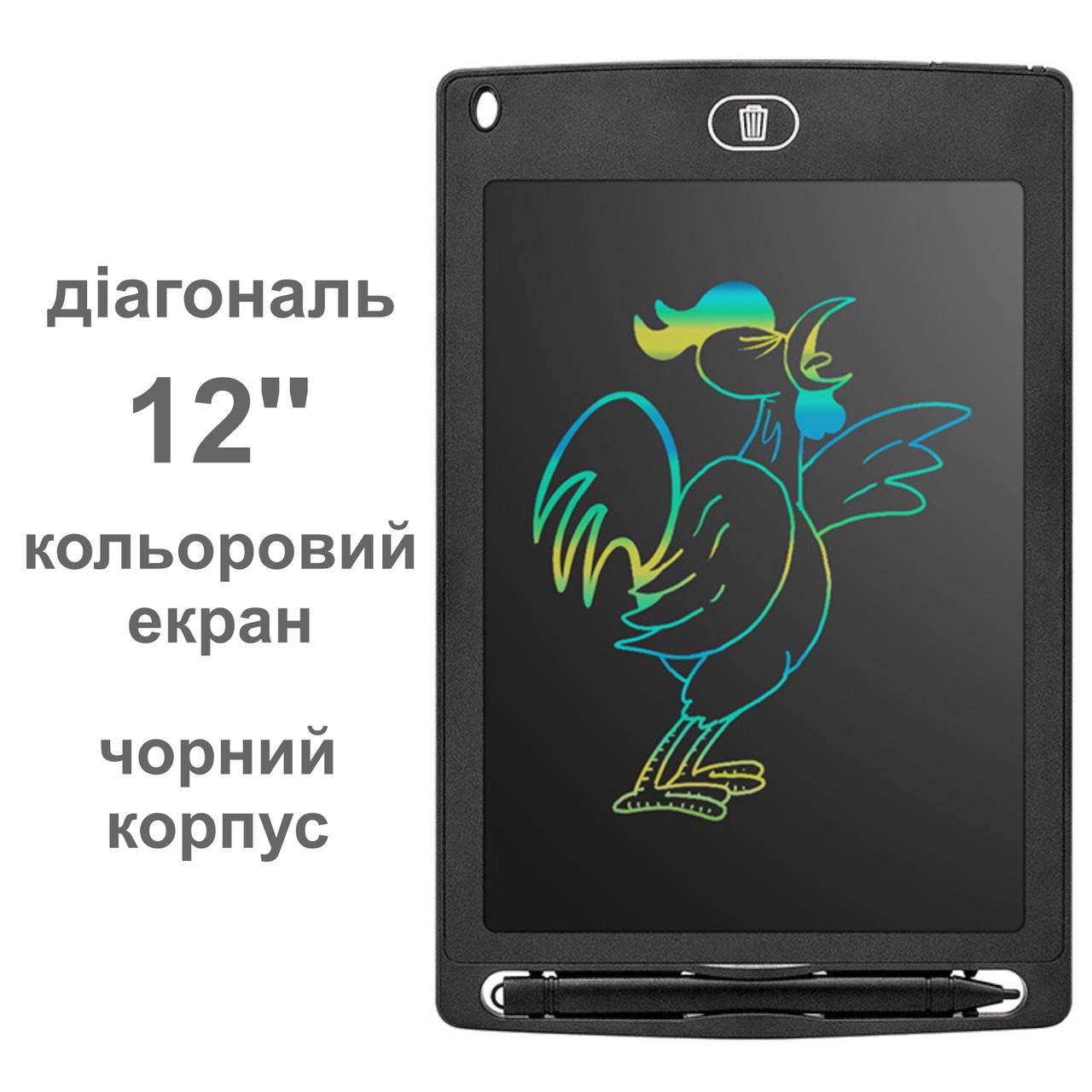 Графічний LCD планшет для малювання кольоровий 12'' Black (136996) - фото 3