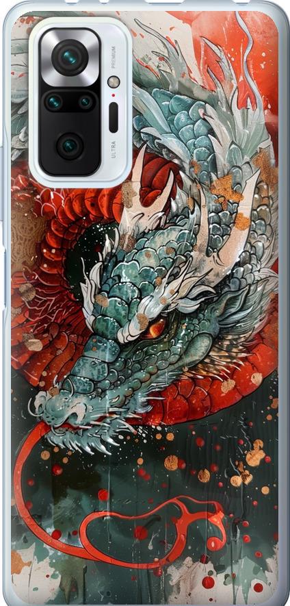 Чехол на Xiaomi Redmi Note 10 Pro Стихия огня (6101u-2297-42517) Чехол на Xiaomi Redmi Note 10 Pro Стихия огня (6101u-2297-42517)