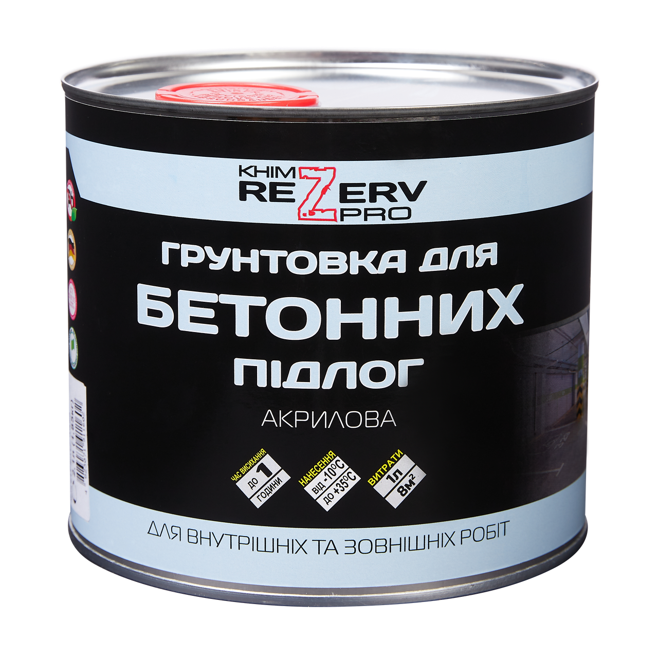 Грунтовка органорозчинна для бетонних підлог Khimrezerv PRO 1,85 кг 2,1 л (3014750594)