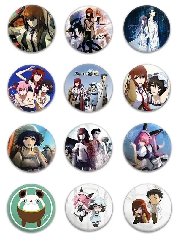 Комплект значків Аніме Steins Gate 12 шт. (NZN00004)