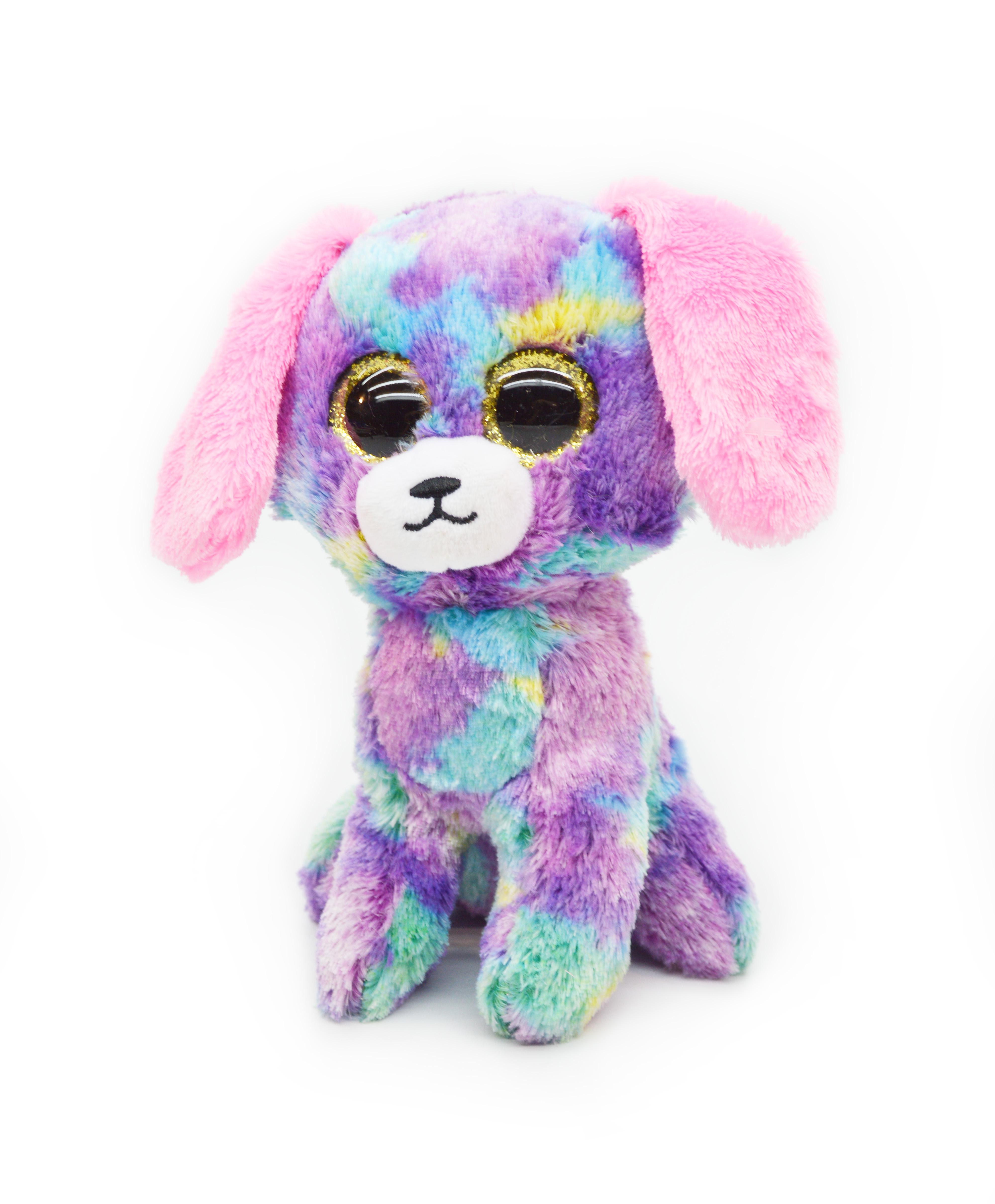 Мягкая игрушка Глазастик 15961-10 22 см