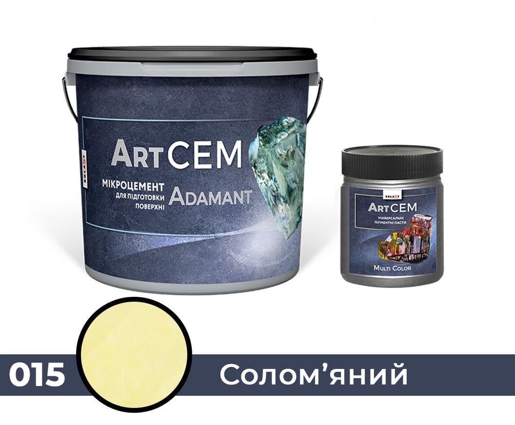 Однокомпонентный микроцемент для подготовки поверхности Solast ADAMANT 20 кг Соломенный (SKU000115) - фото 1