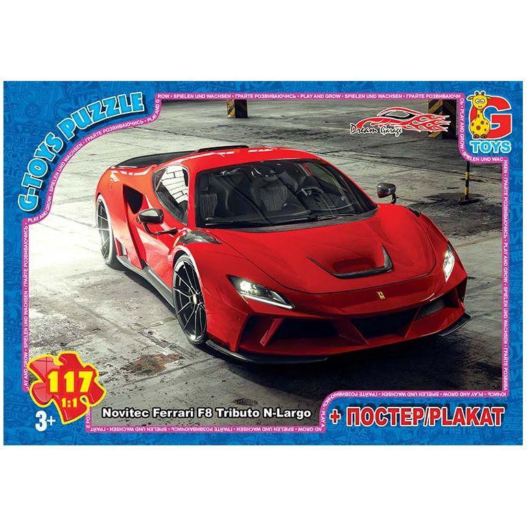 Пазлы детские картонные G-Toys Гараж Мечты 117 эл. (IP-177-P-740)
