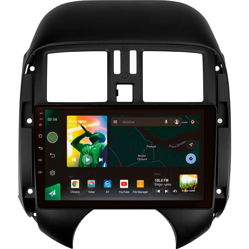 Автомагнітола штатна Sigma X9464 4/64 GB 4G DSP для Nissan Sunny Versa C17 2012-2014 9" (AR-86489)