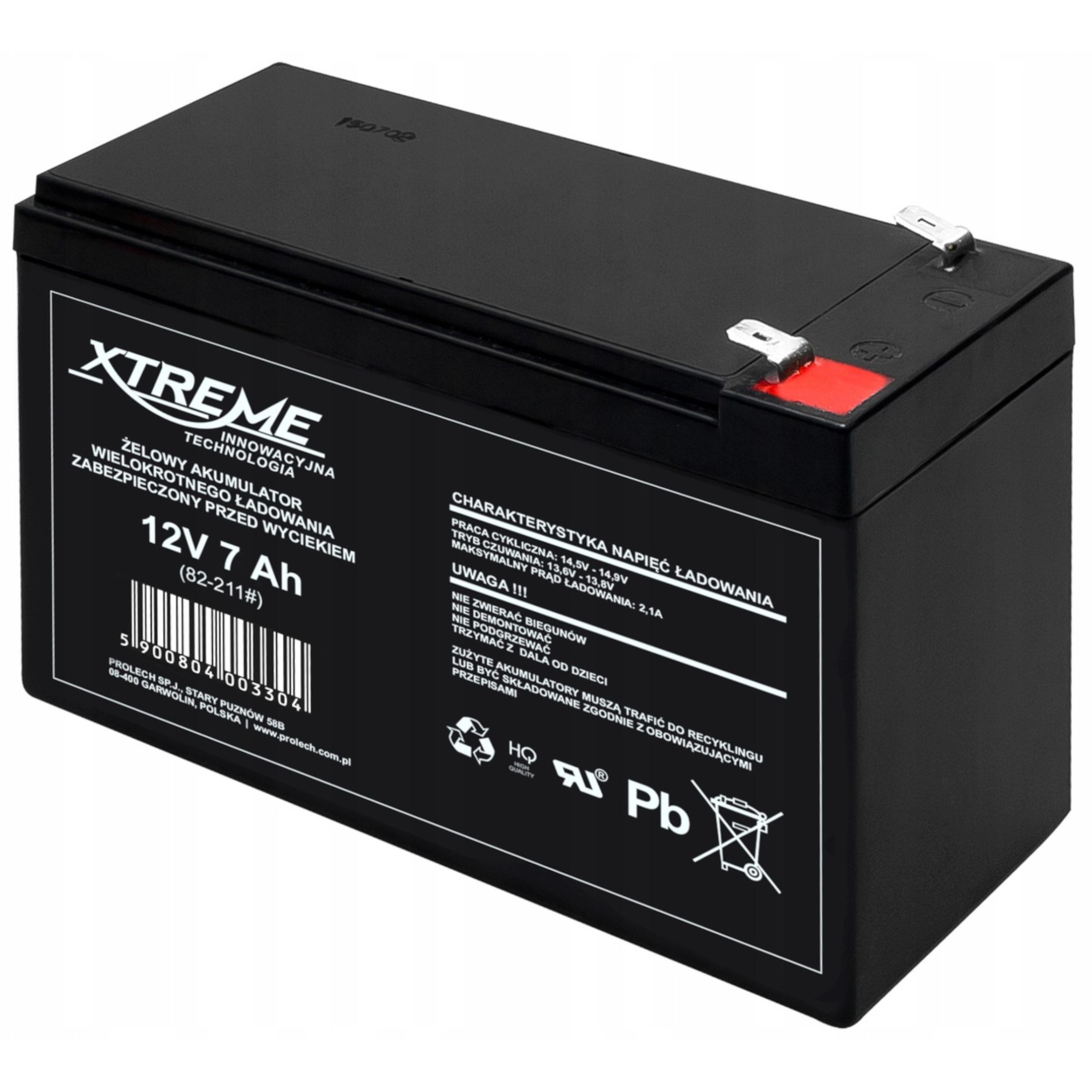 Акумулятор необслуговуваний Xtreme 12V 7Ah ДБЖ (АКУ-04113)