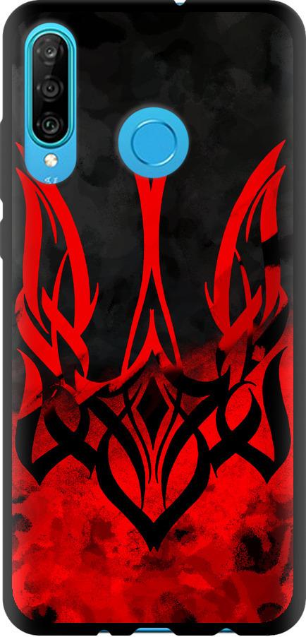 Чехол на Huawei P30 Lite Герб Украины v2 (5312b-1651-42517)
