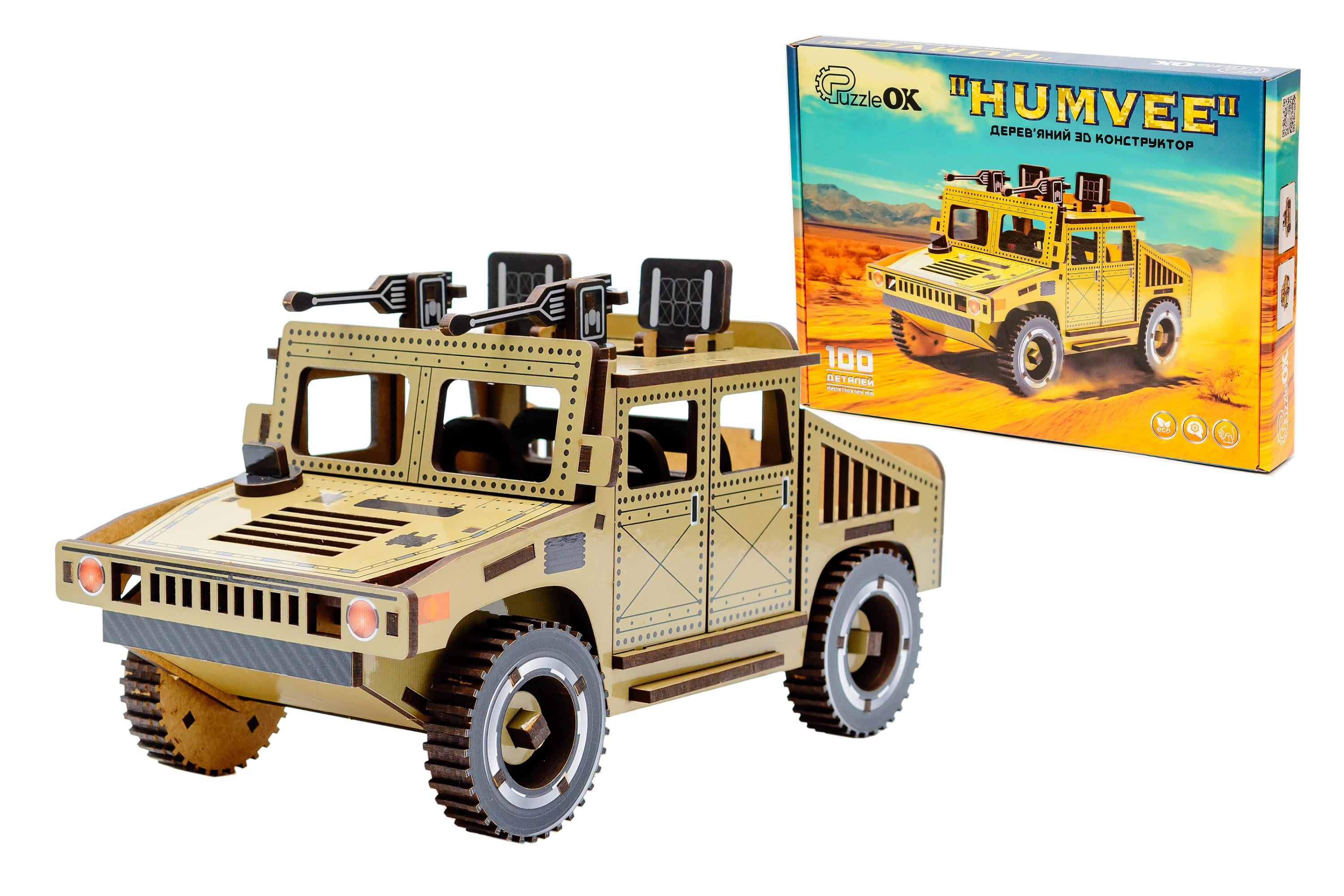 Конструктор 3D Humvee дерев'яний (799)