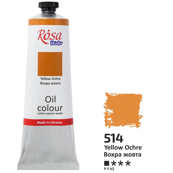 Масляная краска ROSA Studio 514 100 мл Охра желтая (328514) - фото 1