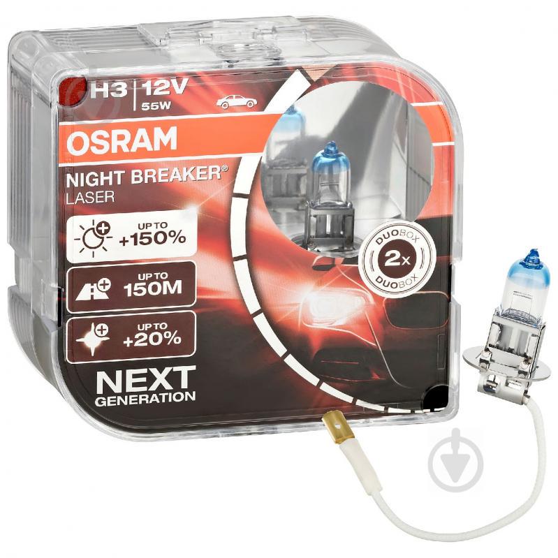 Автолампа OSRAM 64151NL H3 Night Breaker LASER NG +150% 55W 12V Pk22s HardDuopet