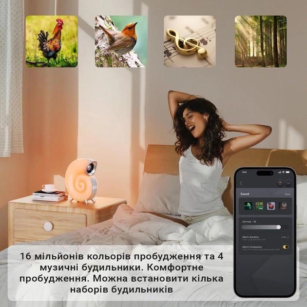 Нічник-світильник G-Smart Pro Snail G70 з LED з бездротовою Bluetooth колонкою-годинником (2134436801) - фото 7