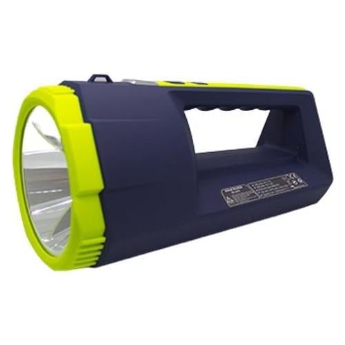 Ліхтар акумуляторний ручний GS-2677 9341 30 Вт Gold Silver (4500183) Ліхтар акумуляторний ручний GS-2677 9341 30 Вт Gold Silver (4500183)