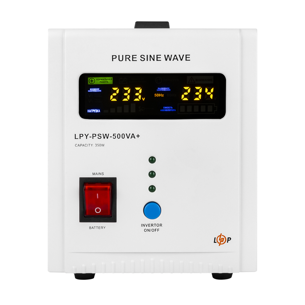 Источник бесперебойного питания LogicPower LPY-PSW-500VA+ 350 Вт 5A/10A с правильной синусоидой 12В