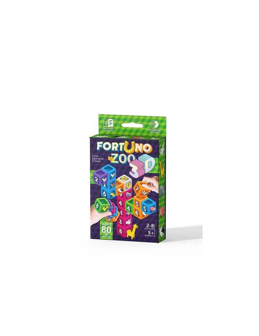 Настольная развивающая игра Fortuno ZOO 3D G-F3D-02-01U Настольная развивающая игра Fortuno ZOO 3D G-F3D-02-01U