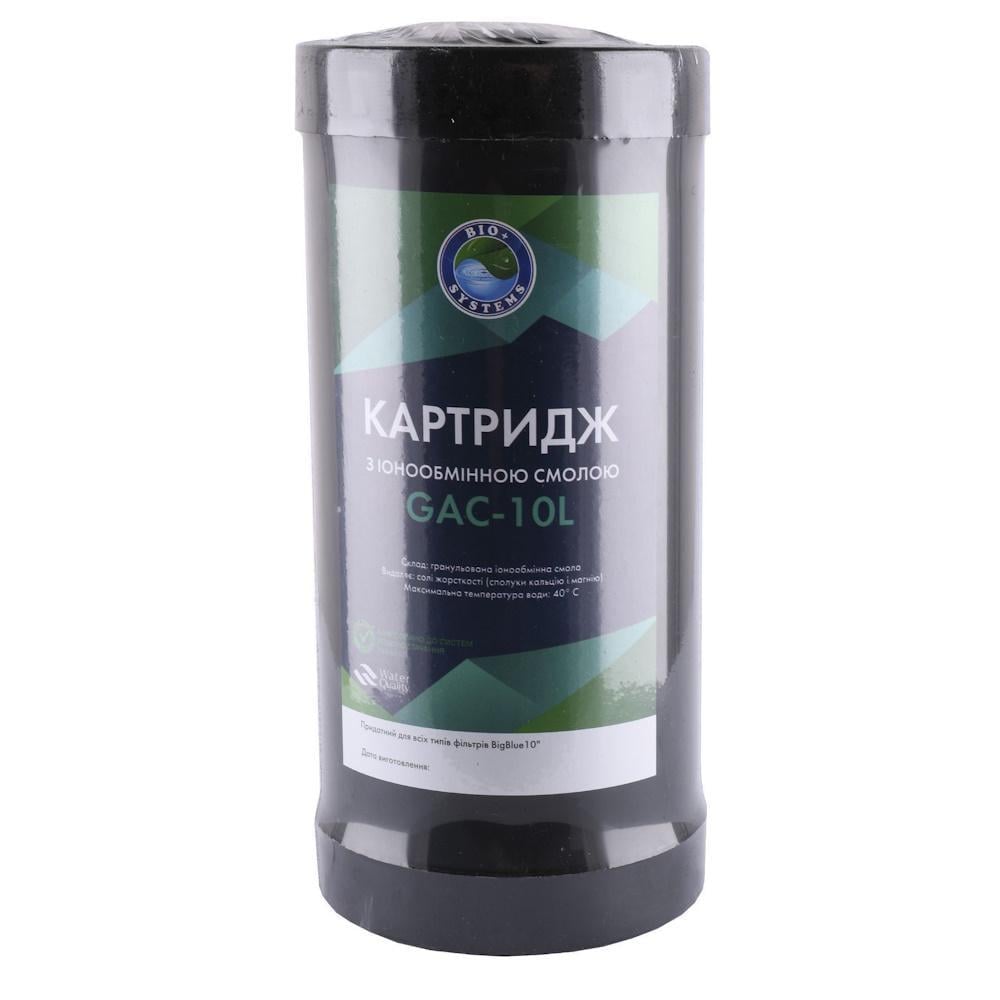Картридж смягчения Bio Systems RS-10L BigBlue 10" (GSR-000012415) Картридж смягчения Bio Systems RS-10L BigBlue 10" (GSR-000012415)