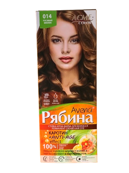 Краска для волос Рябина Avena 014 Русый (93423)