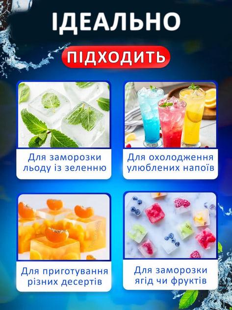 Форма для льда силиконовая с крышкой 2 набора по 8 больших кубиков 5х5 см Черный - фото 7