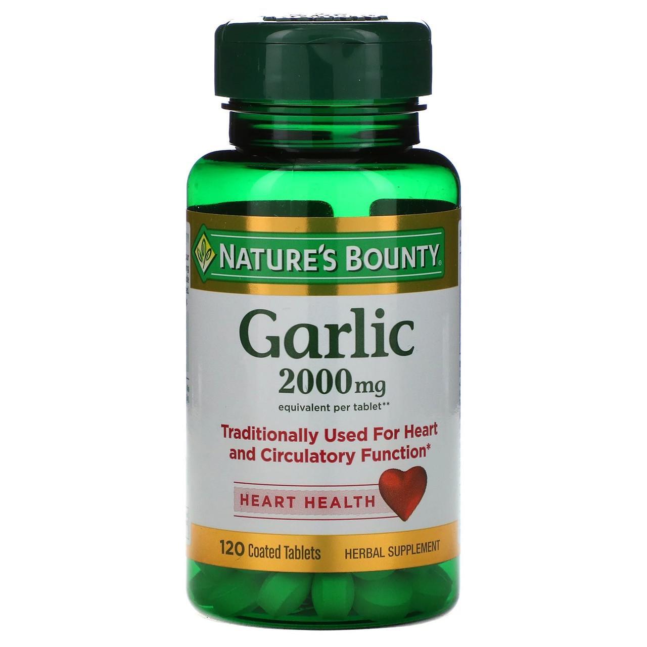Чеснок Nature's Bounty Garlic 120 таблеток