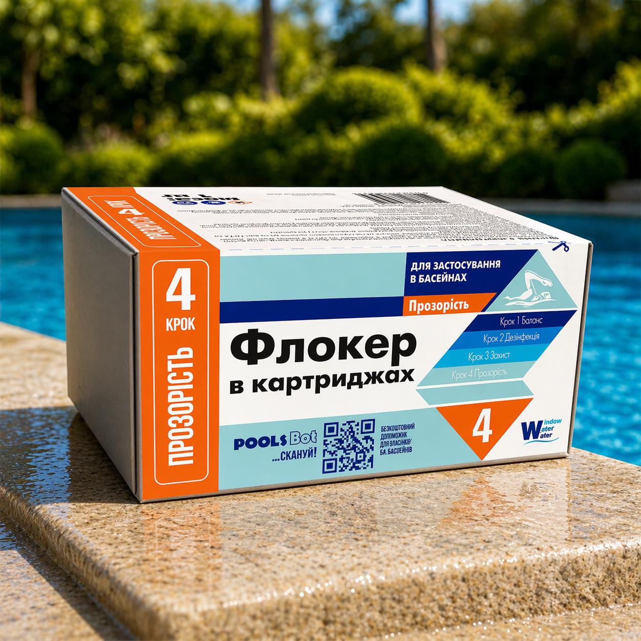 Флокулянт коагулянт Water World Window в картриджах против мутности воды 1 кг
