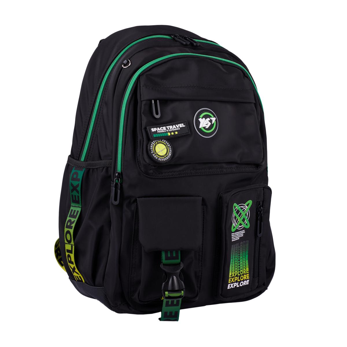 Школьный рюкзак YES Explore (TS-43)