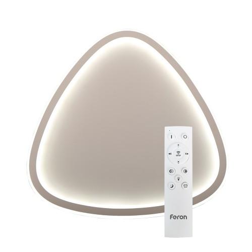 Люстра светодиодная TRIANGLE с пультом 60W (AL6090)