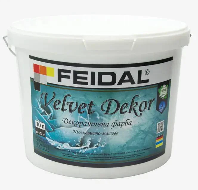 Фарба декоративна Feidal Velvet Dekor шовковисто-матова 10 л Перламутровий - фото 1 Фарба декоративна Feidal Velvet Dekor шовковисто-матова 10 л Перламутровий - фото 1