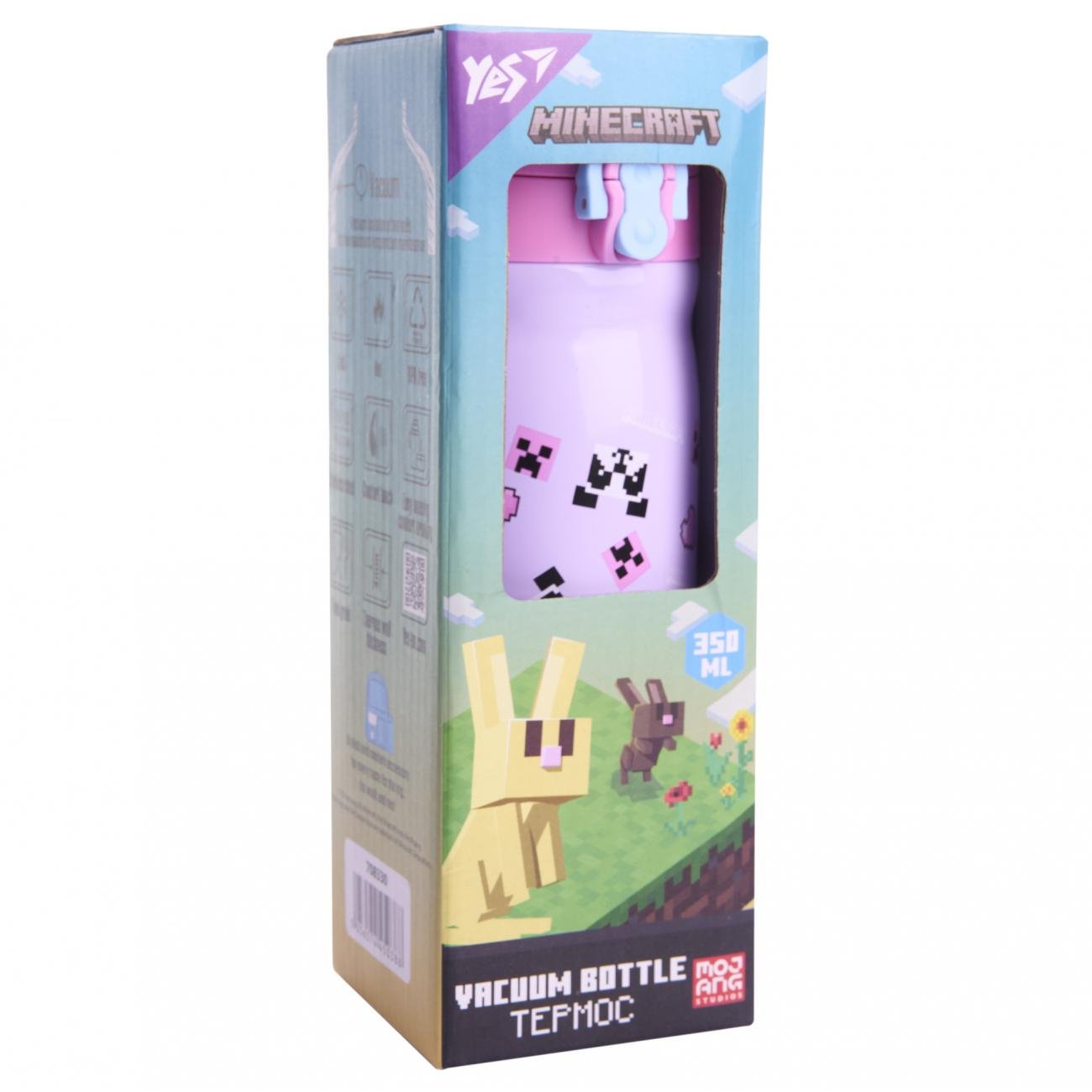 Термос Yes Minecraft.Spring 350 мл (708330) - фото 4 Термос Yes Minecraft.Spring 350 мл (708330) - фото 4