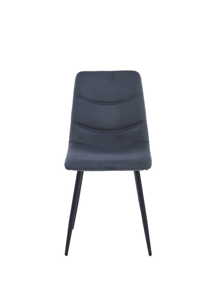 Стул для гостиной на металлических ножках Intarsio EVAN Темно серый (EVANDGY) - фото 4