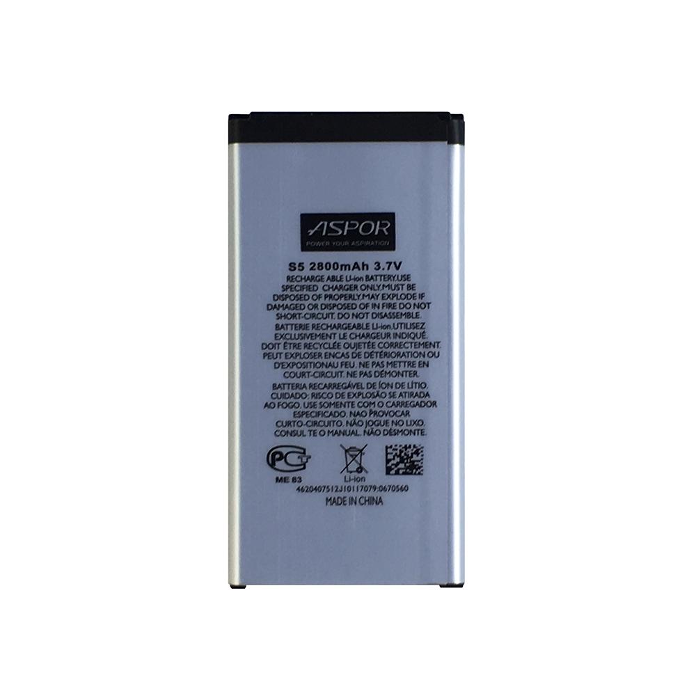 Аккумулятор Aspor EB-BG900BBC для Samsung S5/i9600 (880064)