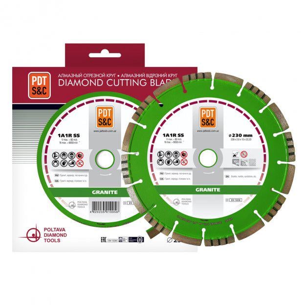Диск алмазный PDTools 1A1RSS/C3 Granite 230х2,6х10х22,23 мм (4820235011093)