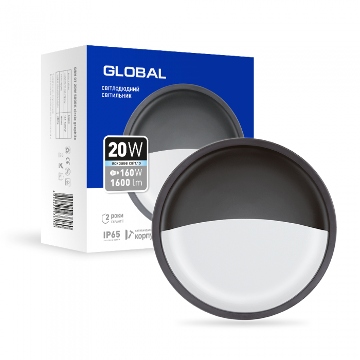 LED-світильник антивандальний Global 1-GBH-07-2050-C 20W 5000K (27568138)