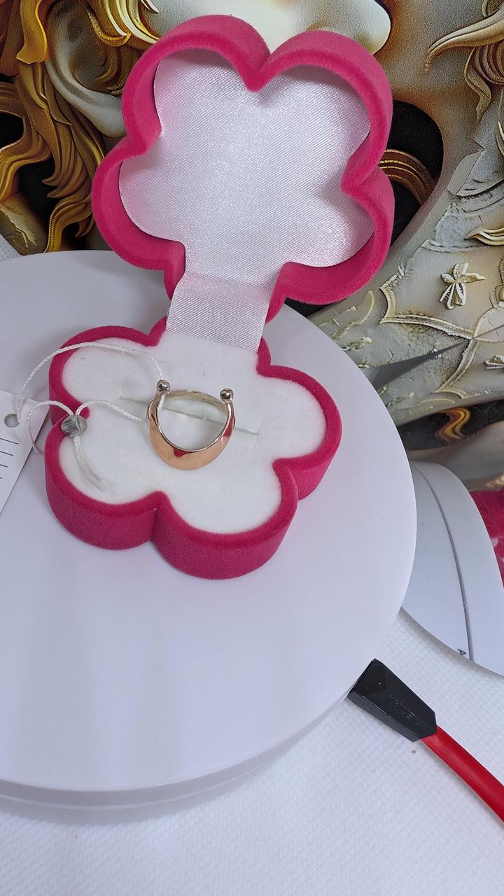 Каблучка срібна Лунниця з золотою напайкою 375° р. 16,5 925° (30776019) - фото 2 Каблучка срібна Лунниця з золотою напайкою 375° р. 16,5 925° (30776019) - фото 2