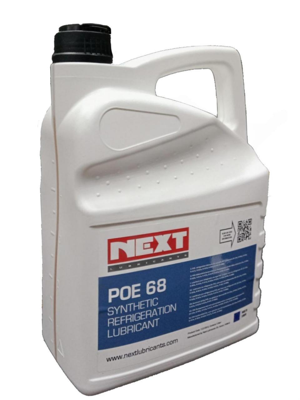 Синтетическое холодильное масло NEXT POE 68 компрессорное Синтетическое холодильное масло NEXT POE 68 компрессорное