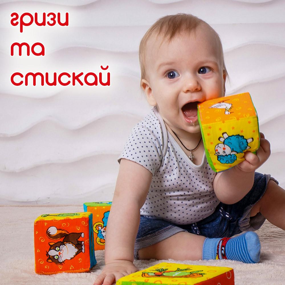 Іграшка м’яконабивна Масік Набір кубиків Ферма (МС 090601-02) - фото 5 Іграшка м’яконабивна Масік Набір кубиків Ферма (МС 090601-02) - фото 5