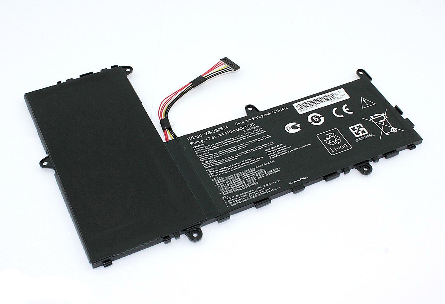 Аккумулятор для ноутбука Asus C21N1414 X205TA 7,6 V 4100 mAh OEM Black