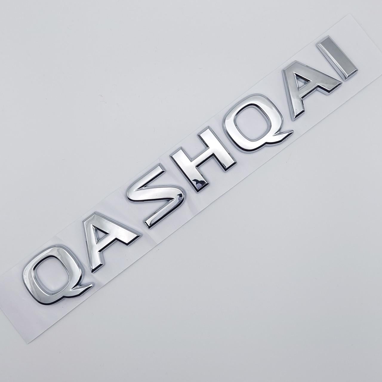 Эмблема надпись Qashqai Nissan ABS 20х3 см Хром глянцевый (1704387542)