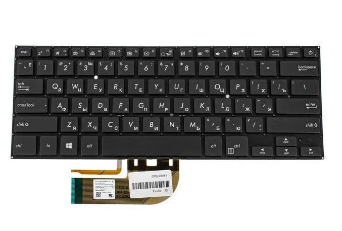 Клавиатура для ноутбука Asus B9440 series rus без фрейма/подсветки клавиш Black (167545)