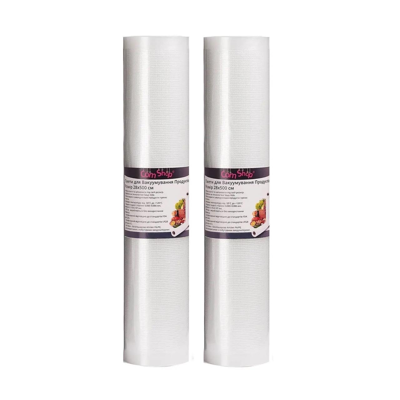 Пакети для вакууматора в рулоні Comshop 28х500 см 2 шт. Пакети для вакууматора в рулоні Comshop 28х500 см 2 шт.