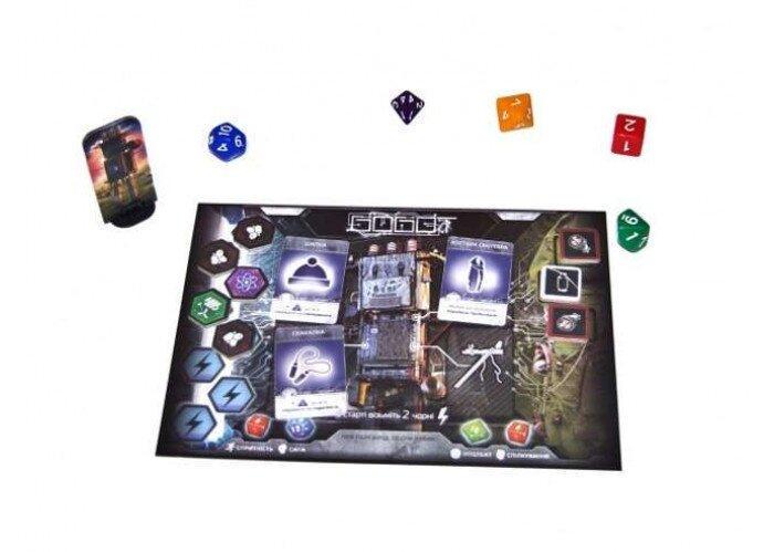 Настільна гра Бобот (1600) - фото 5 Настільна гра Бобот (1600) - фото 5