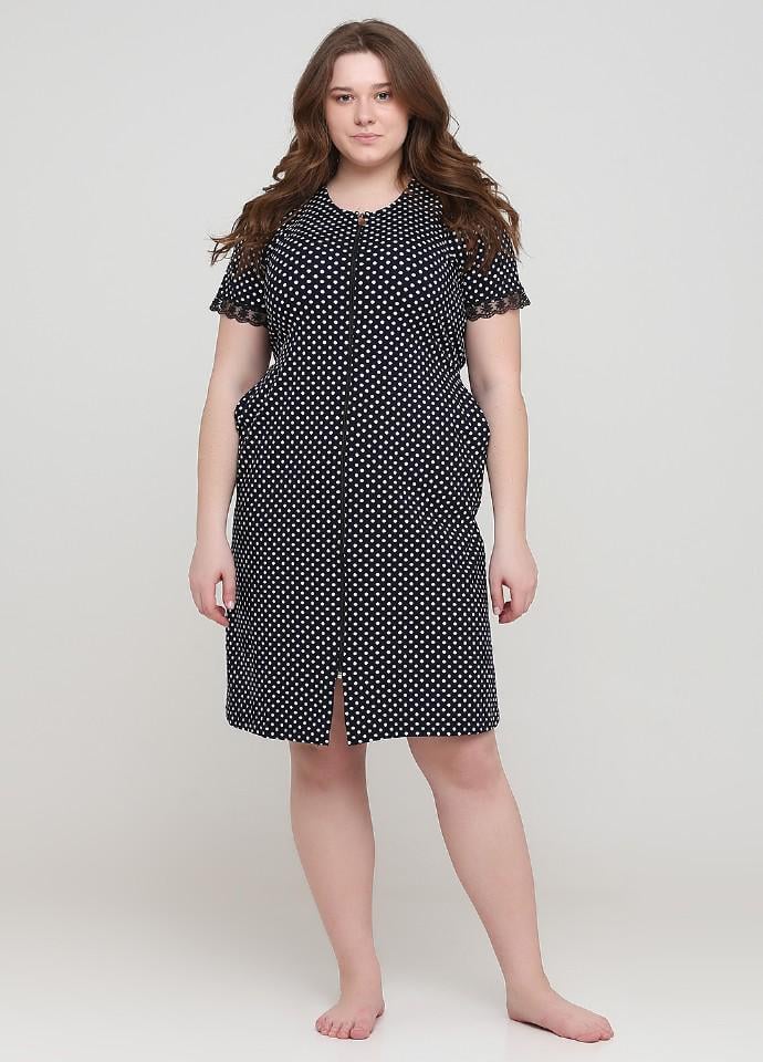 Халат Rukim 2XL Синий (8011)