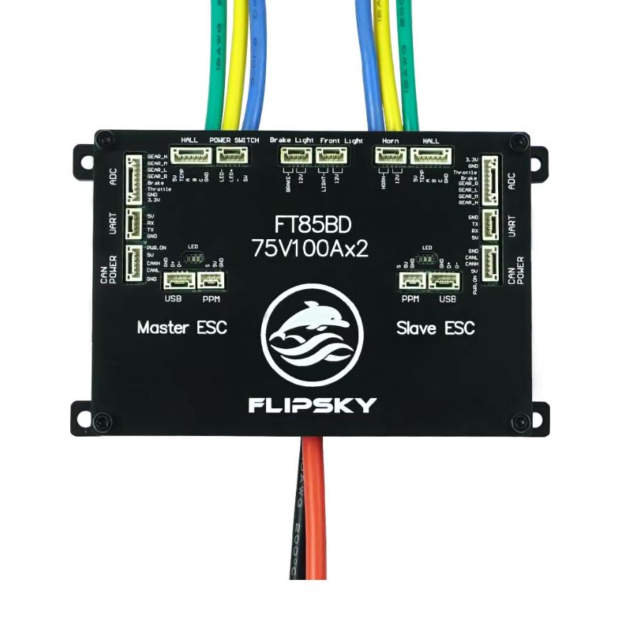 Контролер FLIPSKY FT85BD 75V 100Aх2 Dual ESC для BLDC моторів з датчиками Холла та робототехніки (00-00030277)