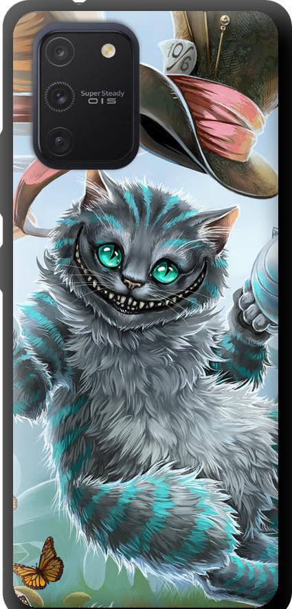 Чохол на Samsung Galaxy S10 Lite 2020 Чеширський Кіт 2 (3993b-1851-42517)